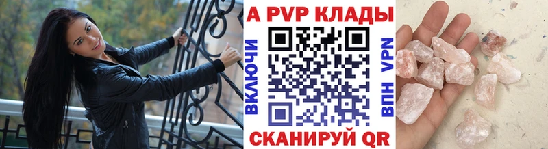 Купить Псилоцибиновые грибы Меф Гашиш СОЛЬ Дубовка