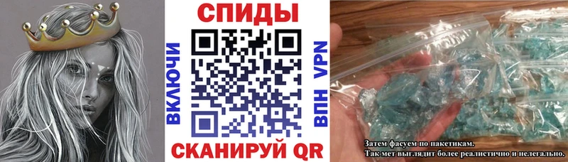 Купить где  Дубовка  АМФЕТАМИН VHQ 