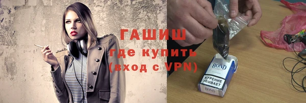 mix Няндома