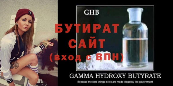 наркотики Новокубанск