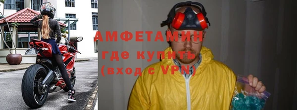 дистиллят марихуана Нязепетровск