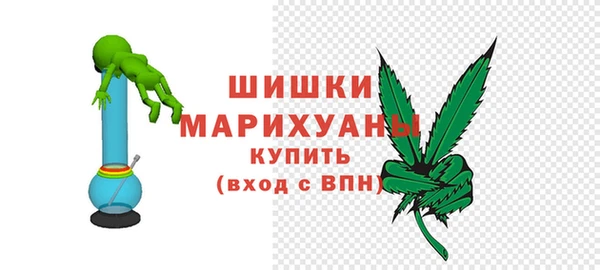 наркотики Новокубанск