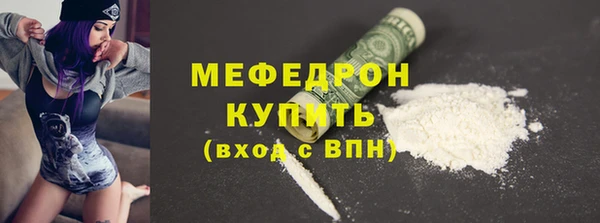 наркотики Новокубанск
