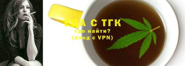 наркотики Новокубанск