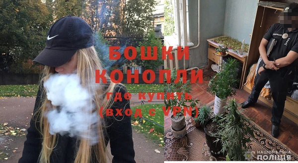 наркотики Новокубанск