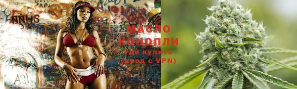 амфетамин Новодвинск