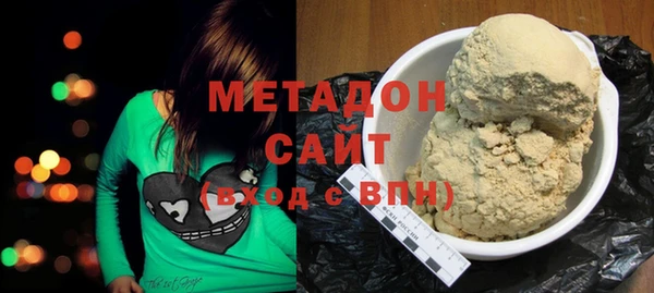 амфетамин Новодвинск