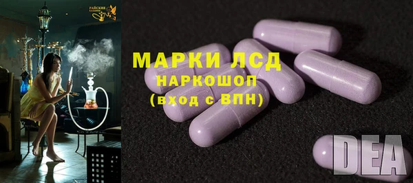 apvp Нягань